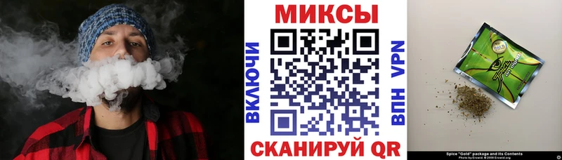 БУТИРАТ оксибутират  Купить где  Королёв 