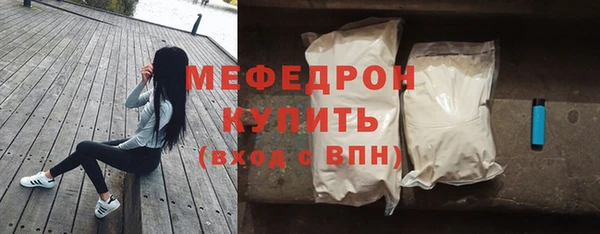 Альфа ПВП Медвежьегорск
