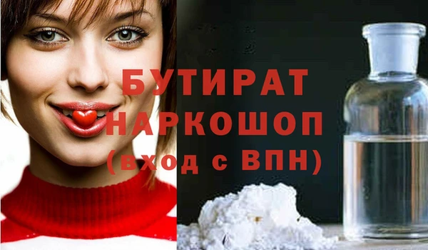 индика Майский