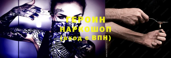 дмт Мегион