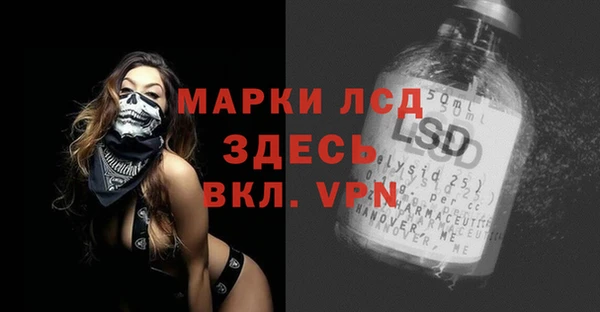 бутик Магадан
