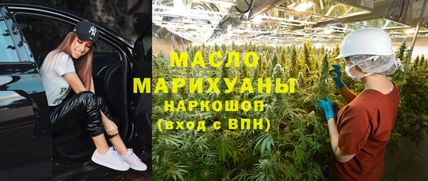 Альфа ПВП Медвежьегорск