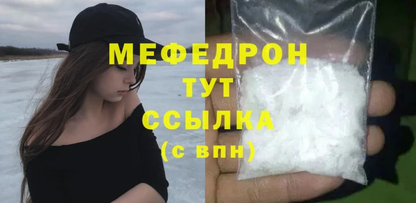 Альфа ПВП Медвежьегорск