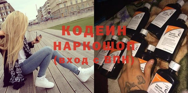 Альфа ПВП Медвежьегорск