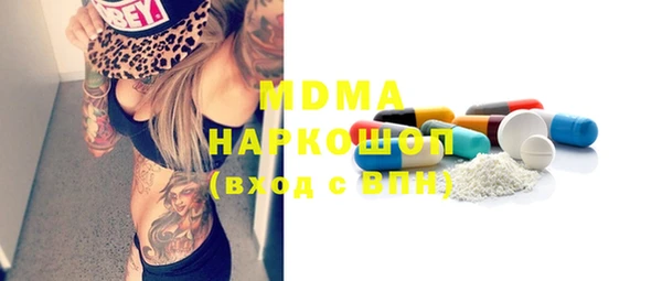 Альфа ПВП Медвежьегорск