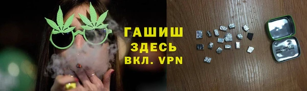 Альфа ПВП Медвежьегорск