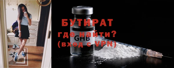 Альфа ПВП Медвежьегорск
