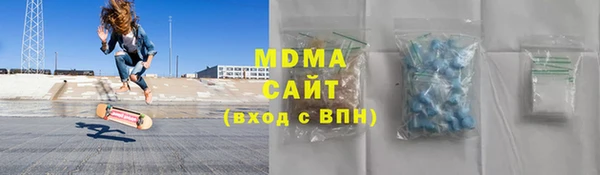 Альфа ПВП Медвежьегорск
