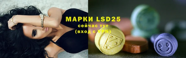 Альфа ПВП Медвежьегорск