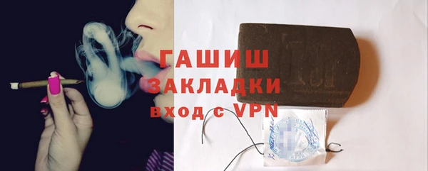 дмт Мегион