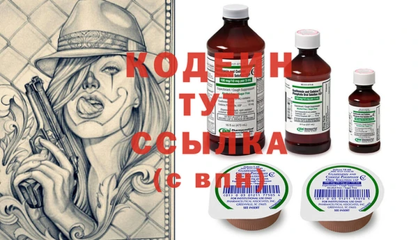 Альфа ПВП Медвежьегорск