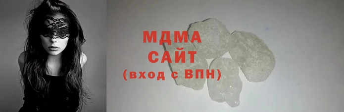 дмт Мегион