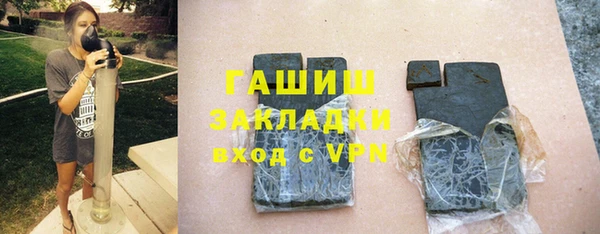 дмт Мегион