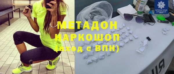 дмт Мегион