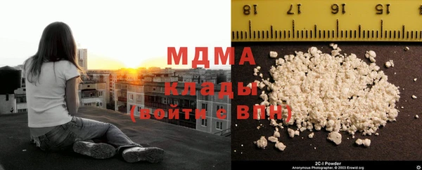 бутик Магадан