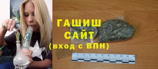 Альфа ПВП Медвежьегорск